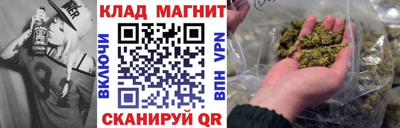 Цена Сибай Альфа ПВП Амфетамин Бутират Меф КОКАИН