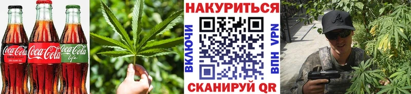 как найти наркотики  Сибай  Печенье с ТГК конопля 