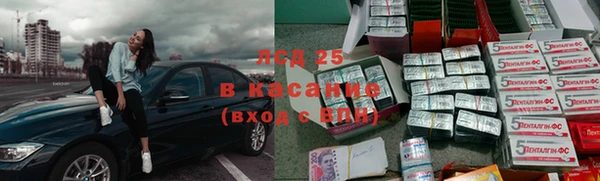 меф VHQ Сатка