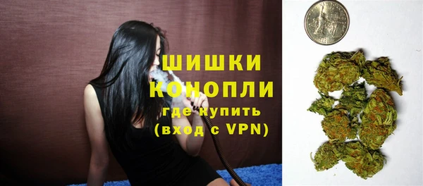прущие крисы Сафоново