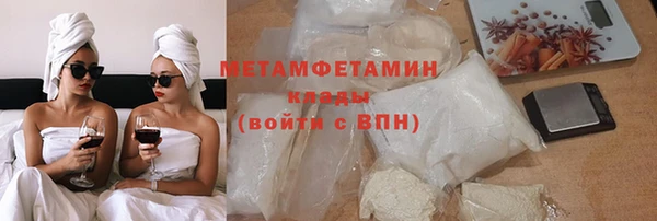 прущий лед Курчалой