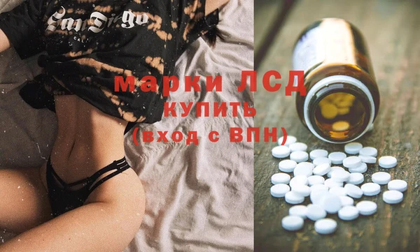 меф VHQ Сатка