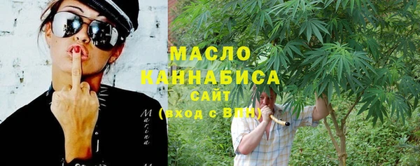 спайс Зерноград