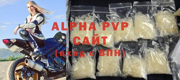спайс Зерноград