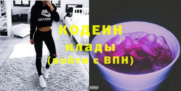 спайс Зерноград