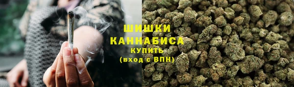 меф VHQ Зеленокумск