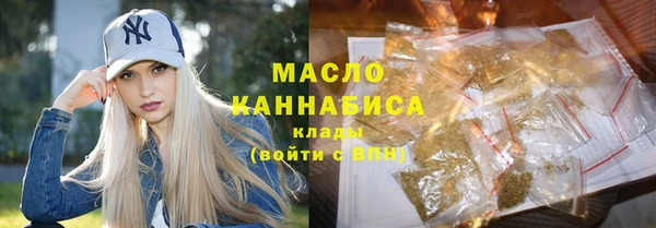 ешки Саяногорск