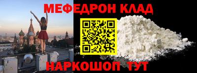a pvp Кимры