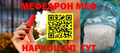 экстази Аргун