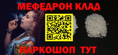 a pvp Кимры