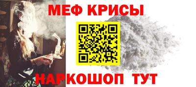 spice Кинель