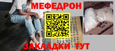 соль ск Коммунар