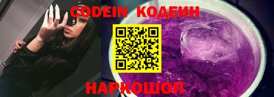 спиды Азнакаево