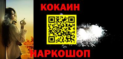 spice Кинель