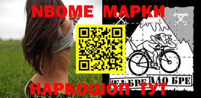 a pvp Кимры
