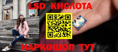 a pvp Кимры