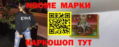 spice Кинель