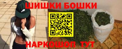 spice Кинель
