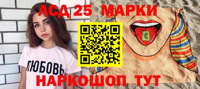 спиды Азнакаево