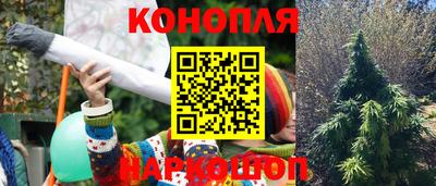 COCAINE Абинск