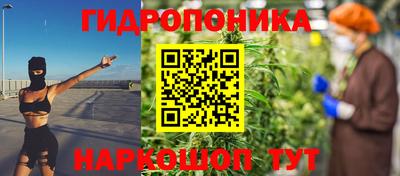 кокаин премиум Комсомольск-на-Амуре