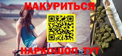 бутират Кингисепп