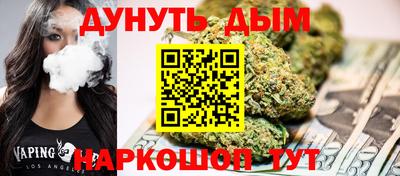 spice Кинель