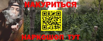 спиды Азнакаево