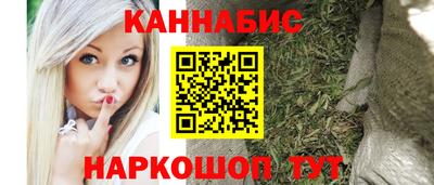 spice Кинель