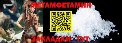 a pvp Кимры
