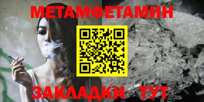 a pvp Кимры
