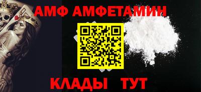 a pvp Кимры