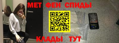 бутират Кингисепп