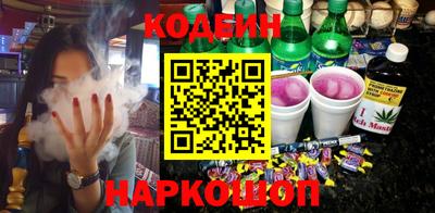 a pvp Кимры