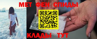 spice Кинель