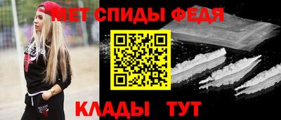 бутират Кингисепп