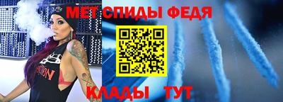 mdma Апшеронск