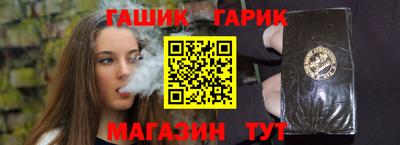 spice Кинель
