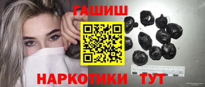 spice Кинель