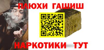 a pvp Кимры