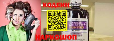 спиды Азнакаево