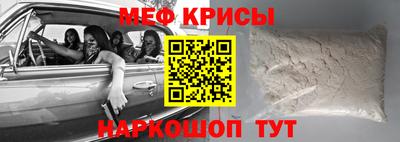a pvp Кимры
