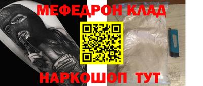 spice Кинель