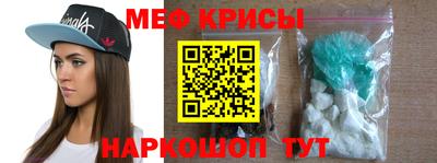 spice Кинель