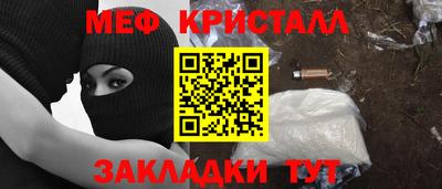 spice Кинель