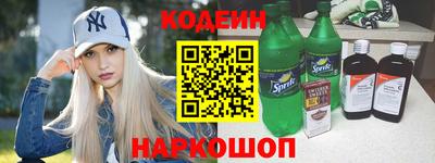 гидропоника Конаково