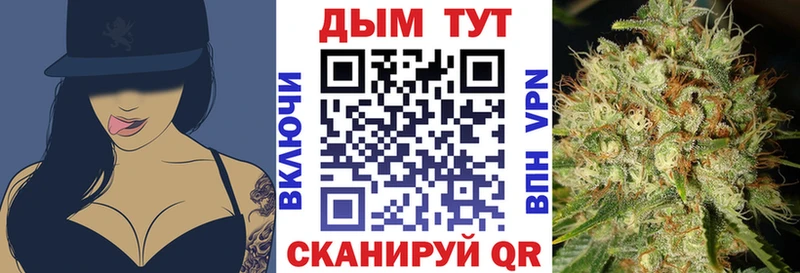 Шишки марихуана Ganja  Сибай 